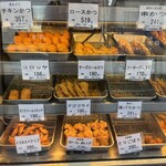 肉の吉野屋 - 