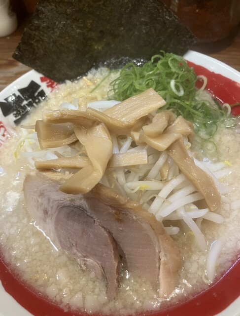 Menya Tenho Honanchoten