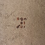 アニエルドール - 大阪・阿波座。都会のざわめきから少しだけ身をそらし、中央線または千日前線の1番出口から歩いて5分。商業ビルの狭間に佇む一軒のフレンチレストラン「アニエルドール（agnel d'or）」は、まるで地中に潜む宝石のようにひっそりとその存在を湛えていました。