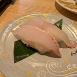 陸奥の國 廻鮮寿司 八千代 - 