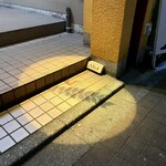 Spice & Dining KALA - 