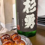 焼鳥 おこし - 