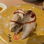 陸奥の國 廻鮮寿司 八千代 - 