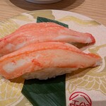 陸奥の國 廻鮮寿司 八千代 - 