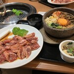焼肉の和民 - 