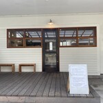 ワンルームコーヒー - 