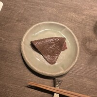 USHIGORO S. NISHIAZABU - 