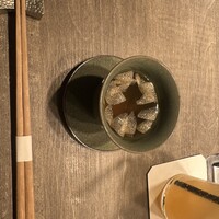 USHIGORO S. NISHIAZABU - 