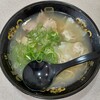 天下一品 - 塩ラーメン