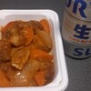 惣菜家うめぇもん