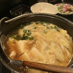 魚津 - 