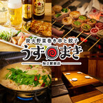 炭火野菜巻き串と餃子 うずまき - 