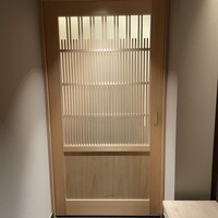 鮨 こん藤 - 