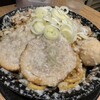 らーめん 平太周 吉祥寺店