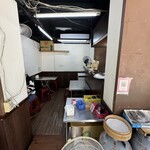 蒸的不一様 - 店内