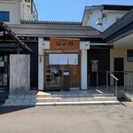 中華蕎麦 おか部 - 