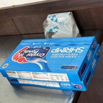 蒸的不一様 - 海老