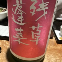 月。 - 