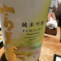 月。 - 