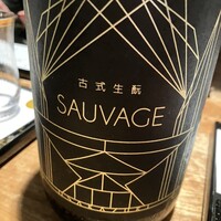 月。 - 