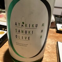 月。 - 