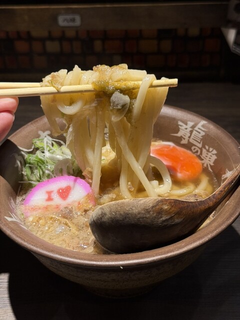 Yakiniku Horumon Ryunosu Osaka Kyobashi photo 3