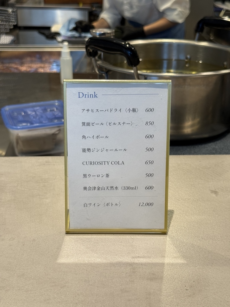 メニュー写真 : カツカレーN - 本町/カレー | 食べログ