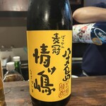 鳥酎 飯田橋 - 
