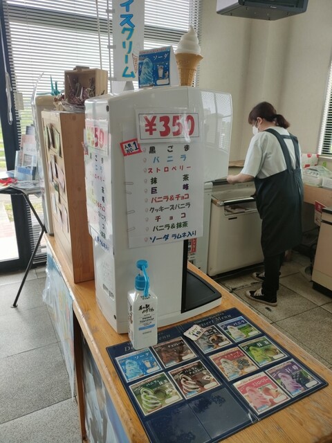 道の駅 みずさわ - 陸中折居（道の駅）の写真