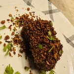 希須林 麻布台 - 