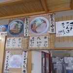 ○鐵二代目 - ○鐵二代目　店内1