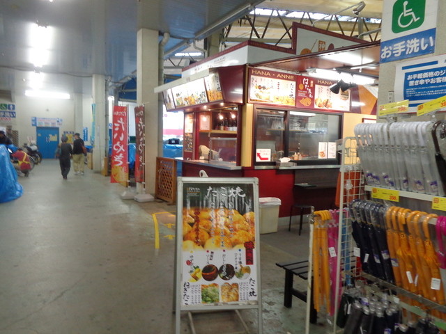 コーナンのたこ焼き はなあん By のびー 閉店 神戸華庵 灘大石川店 大石 たこ焼き 食べログ