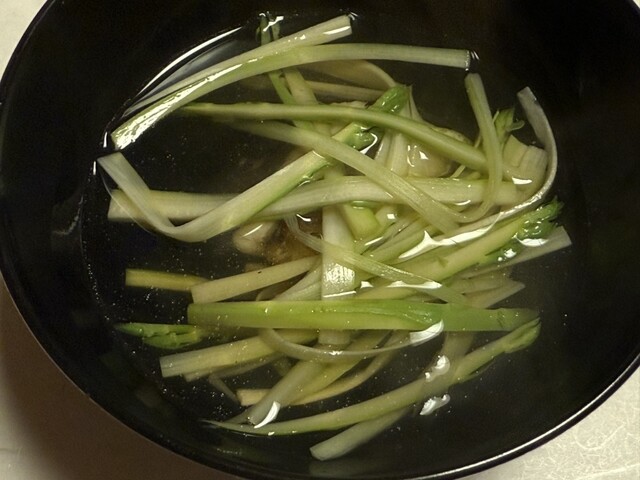 Ryori Murakami photo 5