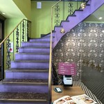 PATISSERIE TOOTH TOOTH - 