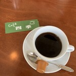 cafe 四季 - 
