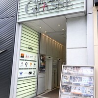 羅豚 ギンザ・グラッセ - 外観①