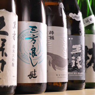 3種類のサイズから選択可能。充実の日本酒メニュー