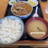 永井食堂