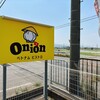 ベトナムビストロ Onion