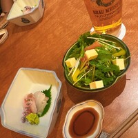 あらまさ 別館 - 