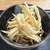 手打ちうどん 来輝 - 料理写真: