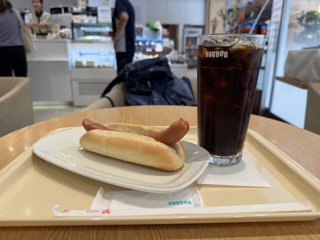 Doutor Coffee Shop Todoroki Ten
