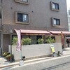 The Curry house ガナパティ  西二見店