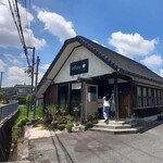 efuu by cowcow Garden - 