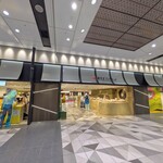 クラブハリエ イーチャレンジ - 東京ギフトパレット