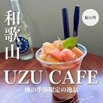 UZU cafe&hairbox - ドリンク写真:【桃スムージー　800円】
