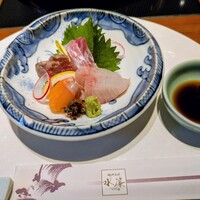城山ガーデンズ　水簾 - 