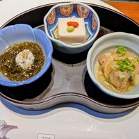 城山ガーデンズ　水簾 - 