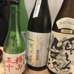 和食創菜 月灯花 - 