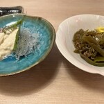 居酒家ひなた - 